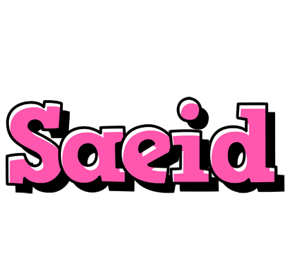 Saeid girlish logo
