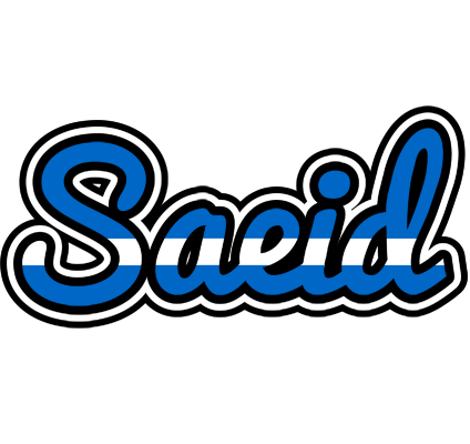 Saeid greece logo