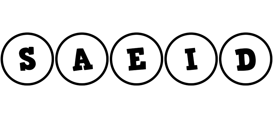 Saeid handy logo
