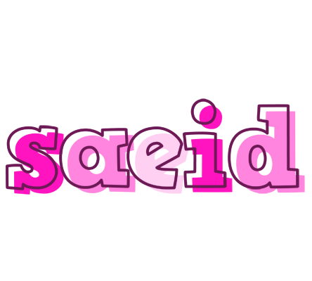 Saeid hello logo