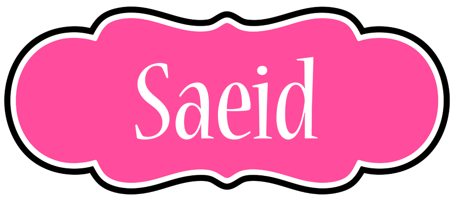 Saeid invitation logo