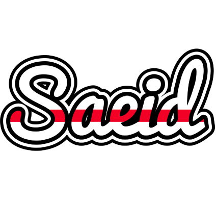 Saeid kingdom logo
