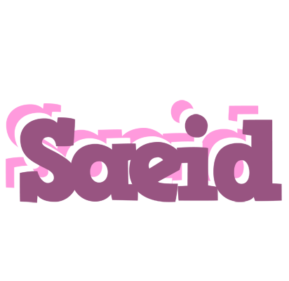 Saeid relaxing logo