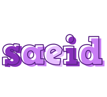 Saeid sensual logo