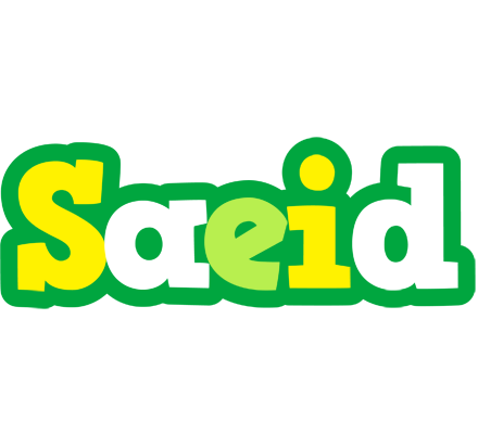 Saeid soccer logo