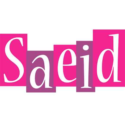 Saeid whine logo