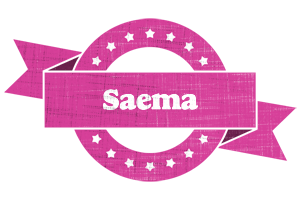 Saema beauty logo