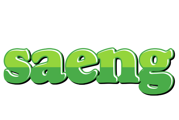 Saeng apple logo