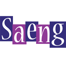 Saeng autumn logo