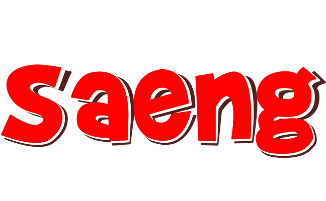 Saeng basket logo