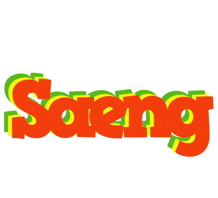 Saeng bbq logo