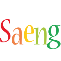 Saeng birthday logo