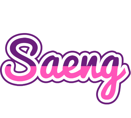 Saeng cheerful logo