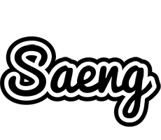 Saeng chess logo