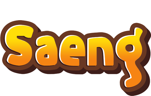 Saeng cookies logo