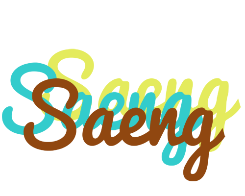 Saeng cupcake logo