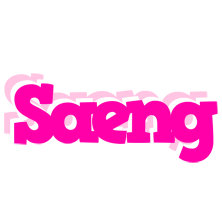 Saeng dancing logo