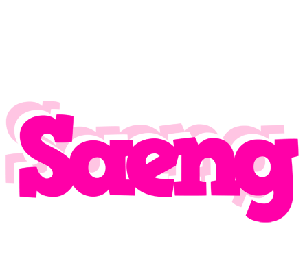Saeng dancing logo