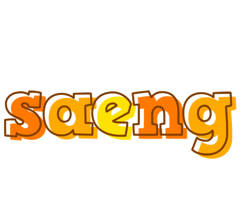 Saeng desert logo