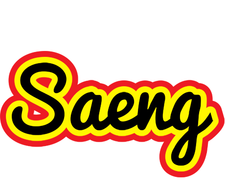 Saeng flaming logo