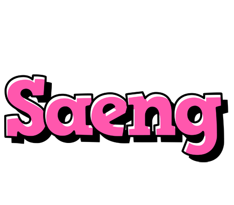Saeng girlish logo