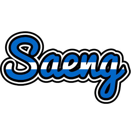 Saeng greece logo