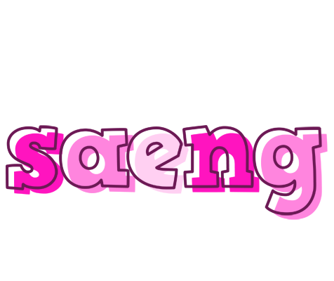 Saeng hello logo
