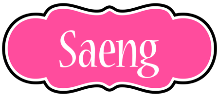 Saeng invitation logo