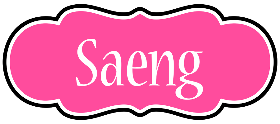 Saeng invitation logo