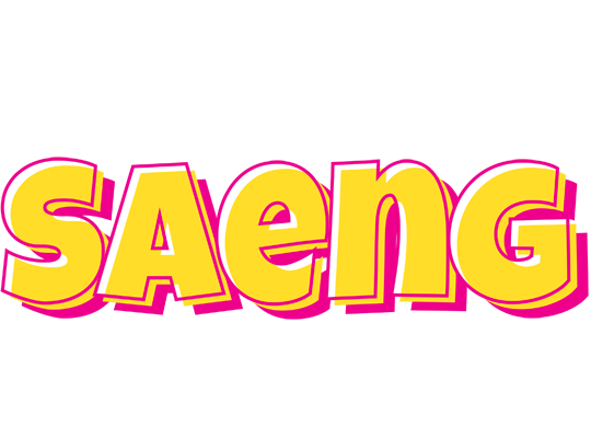 Saeng kaboom logo