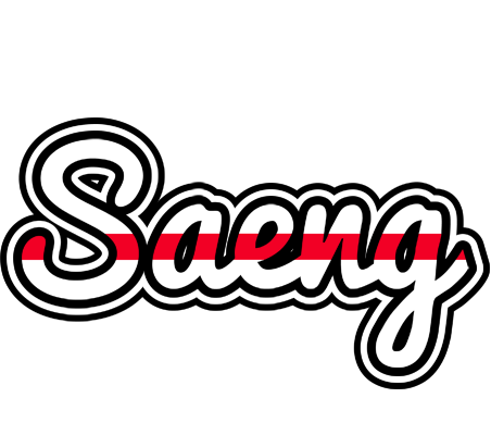 Saeng kingdom logo