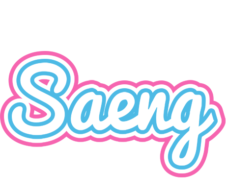 Saeng outdoors logo