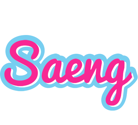 Saeng popstar logo