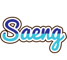 Saeng raining logo