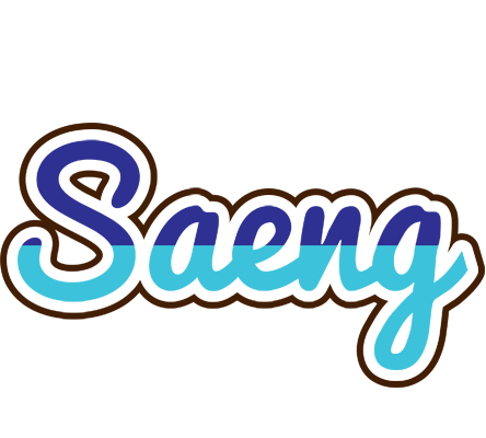 Saeng raining logo