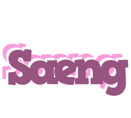 Saeng relaxing logo