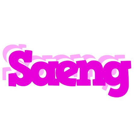 Saeng rumba logo