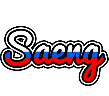 Saeng russia logo