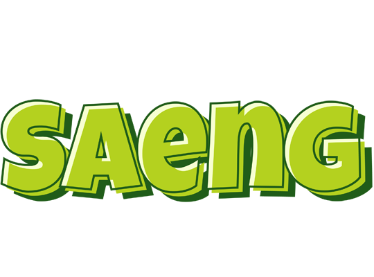 Saeng summer logo