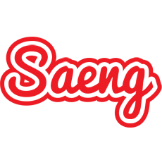 Saeng sunshine logo