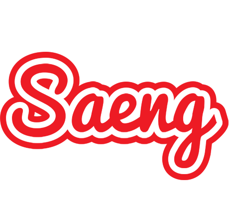 Saeng sunshine logo