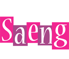 Saeng whine logo