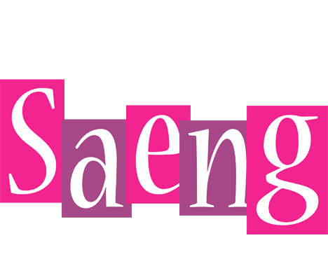 Saeng whine logo