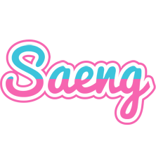 Saeng woman logo