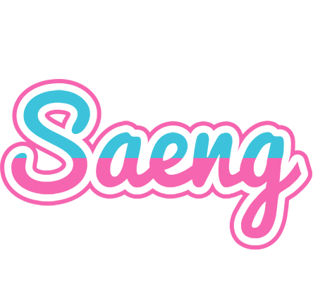Saeng woman logo