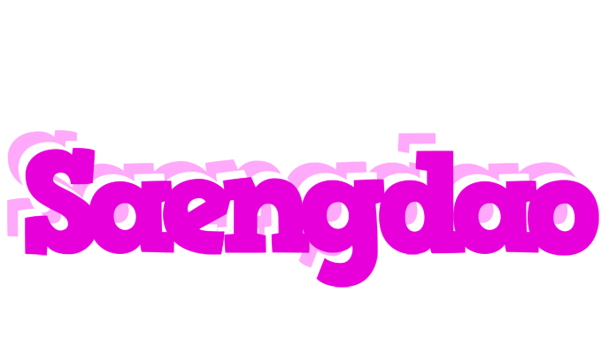 Saengdao rumba logo