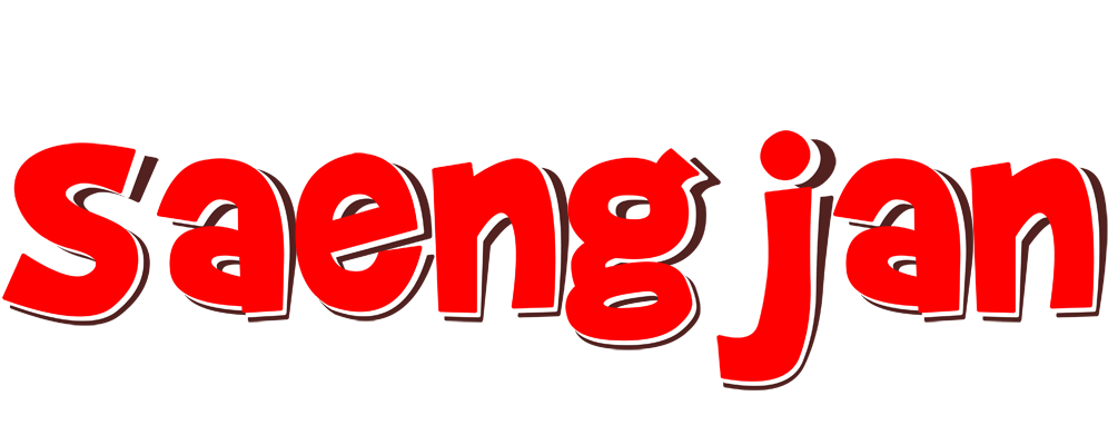 Saengjan basket logo