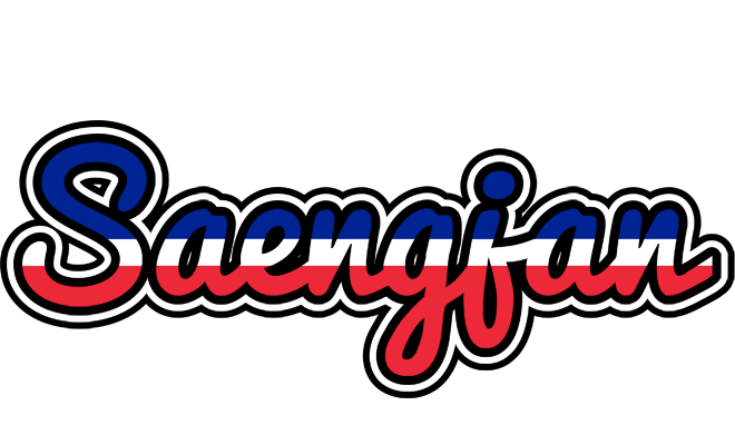 Saengjan france logo