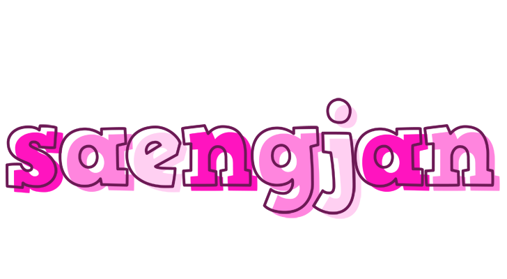 Saengjan hello logo