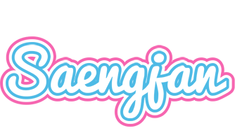 Saengjan outdoors logo
